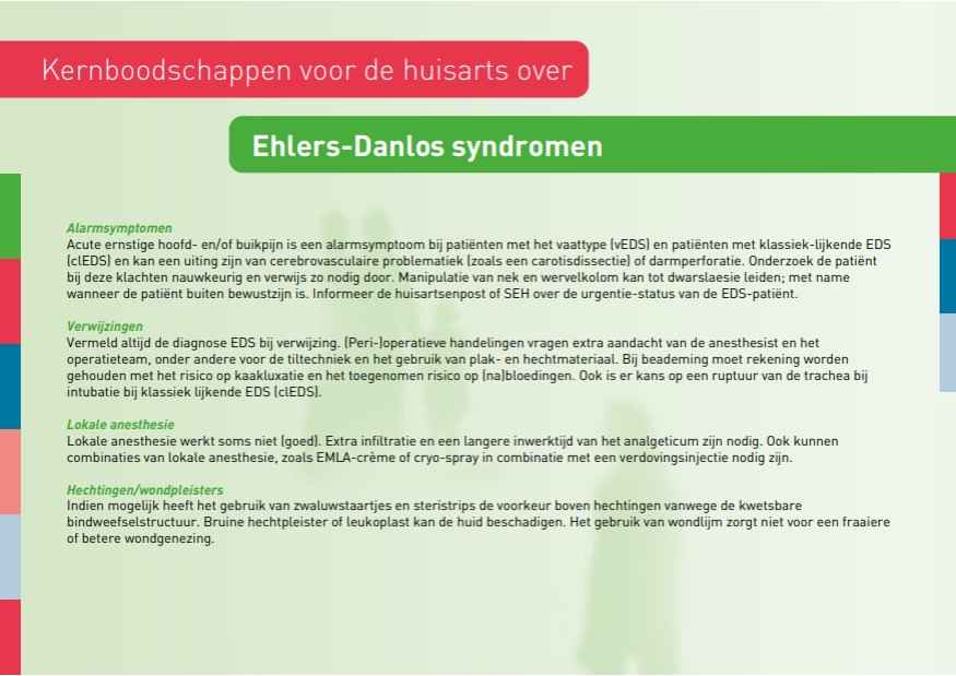 Kernboodschappen voor de huisarts over Ehlers-Danlos syndromen