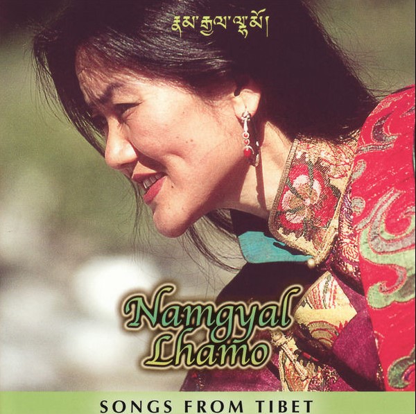 CD – Namgyal Lhamo – Songs from Tibet