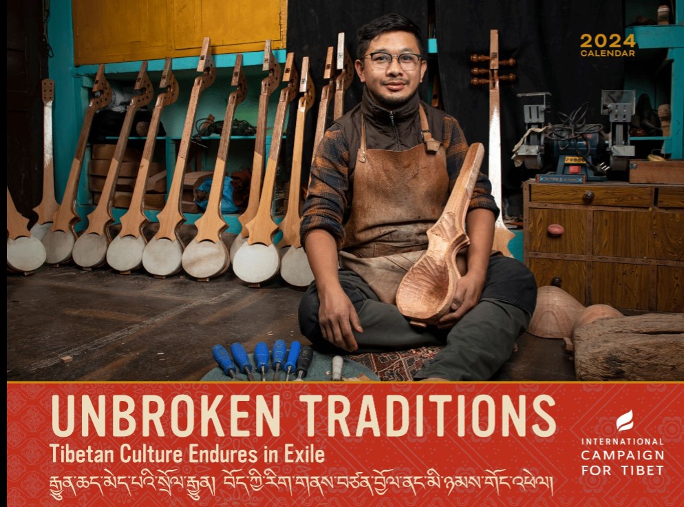 Kalender 2024 – Unbroken Traditions