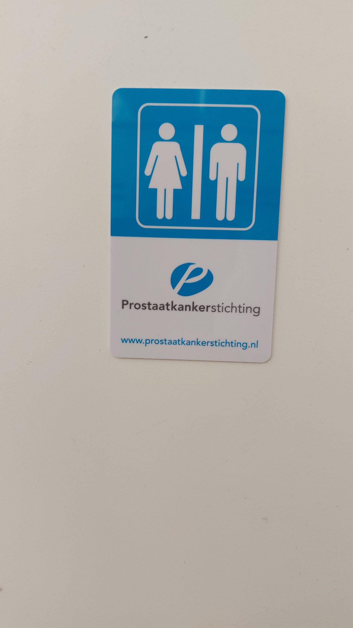 Voorrangskaartje Toilet