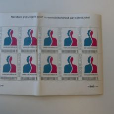 Postzegels