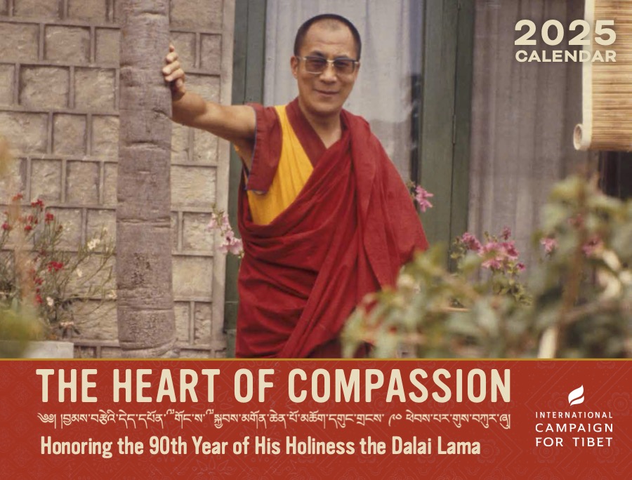 2025 ICT’s jaarkalender: The Heart of Compassion