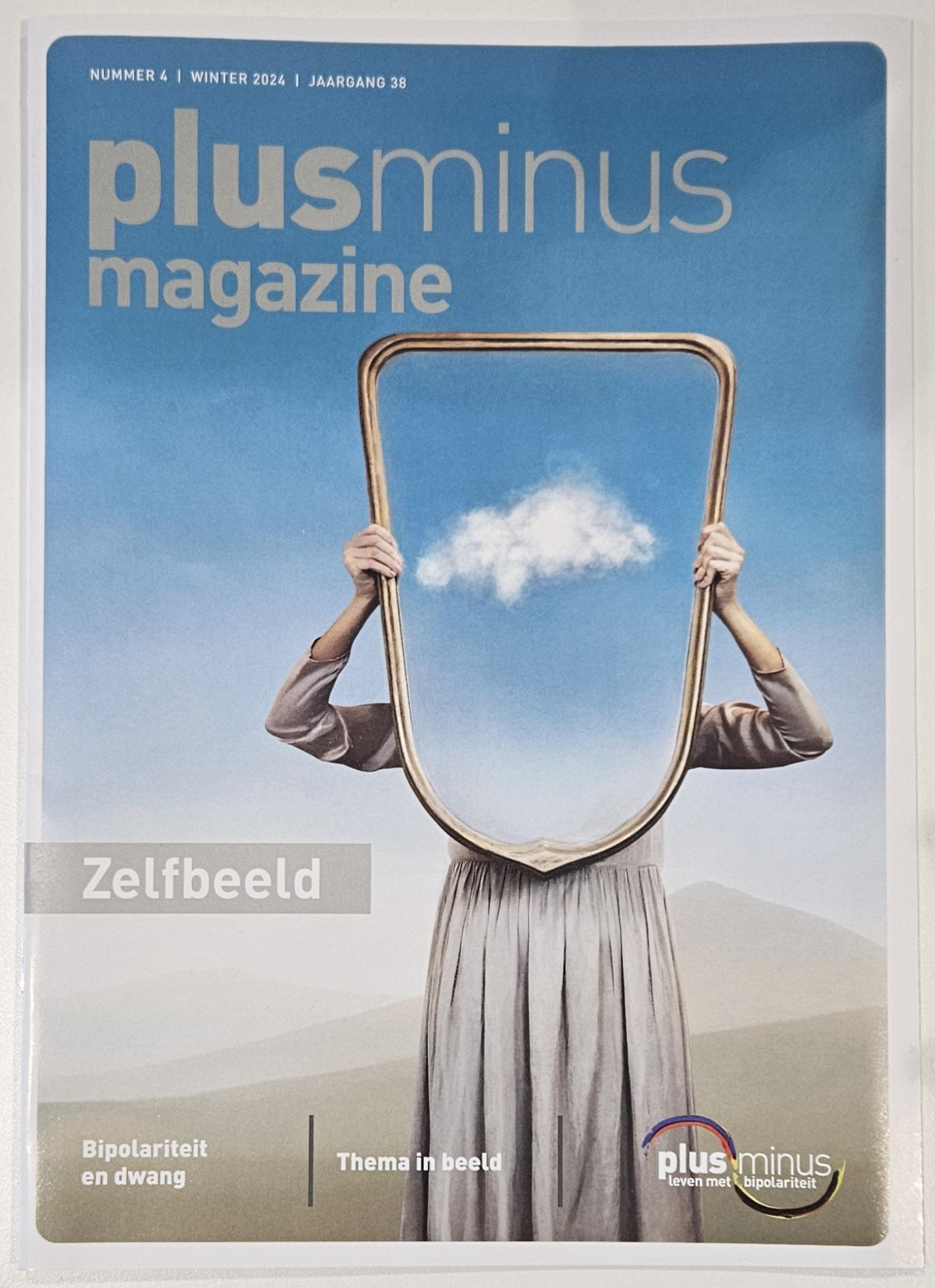 2024 – Nr. 4 – Plusminus Magazine