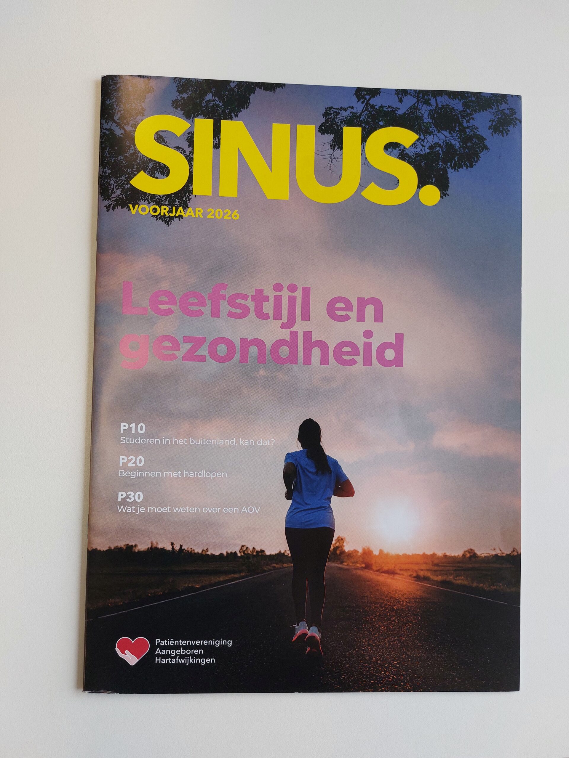 Sinus lente 2026 – PAH
