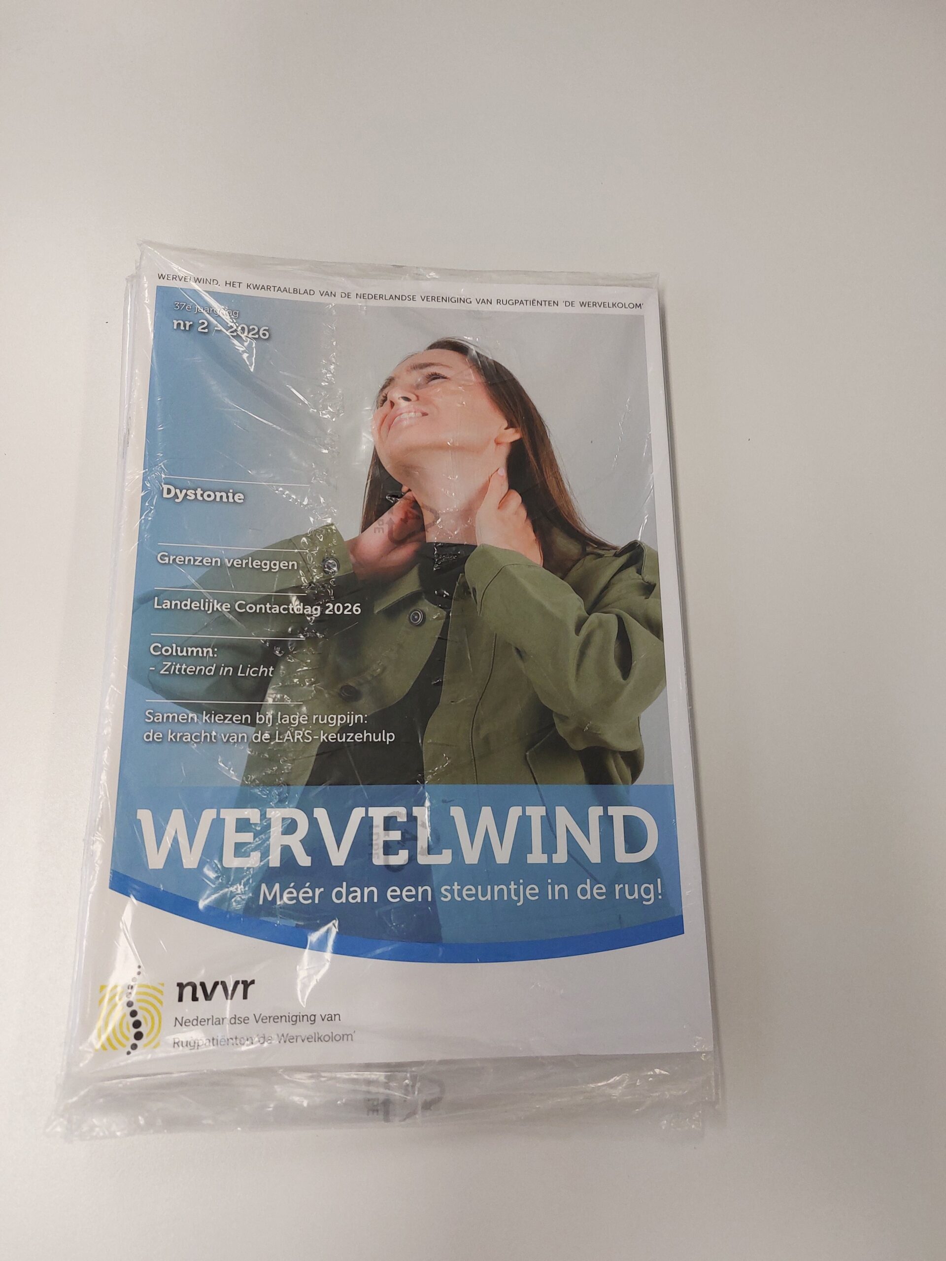 Wervelvind nr 2 – 2026